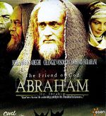 The Friend of God Abraham & Hz. İbrahim - Kur'an-ı Kerim'de Anlatıldığı Şekliyle Hz. İbrahim'in Kıssası