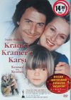 Kramer Kramer'e Karşı (DVD)