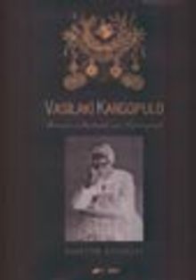 Vasilaki Kargopulo / Hazret-i Padişahi'nin Serfotoğrafı