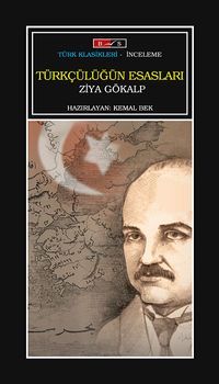 Türkçülüğün Esasları