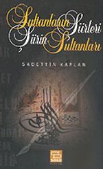 Sultanların Şiirleri & Şiirin Sultanları