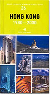 Hong Kong 1980-2000