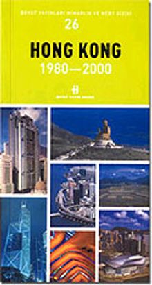 Hong Kong 1980-2000