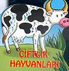 &Ccedil;iftlik Hayvanları / İlk Kitaplarım (0-3 yaş i&ccedil;in)