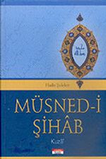 Müsned-i Şihab/İmam Kuzai (cep boy)metinsiz