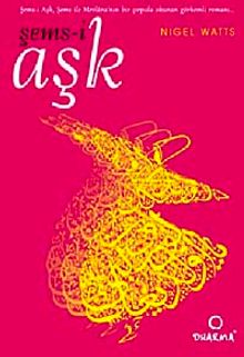 Şems-i Aşk