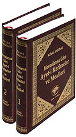 Mevzularına Göre Ayet-i Kerimeler ve Mealleri (2 Cilt)