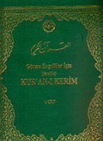 Görme Engelliler İçin (Braille) Kur'an-ı Kerim (6 Cilt)