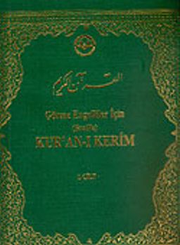 Görme Engelliler İçin (Braille) Kur'an-ı Kerim (6 Cilt)