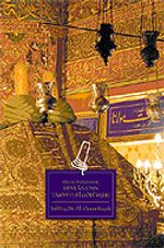 Mevlana'nın Tasavvufi Görüşleri