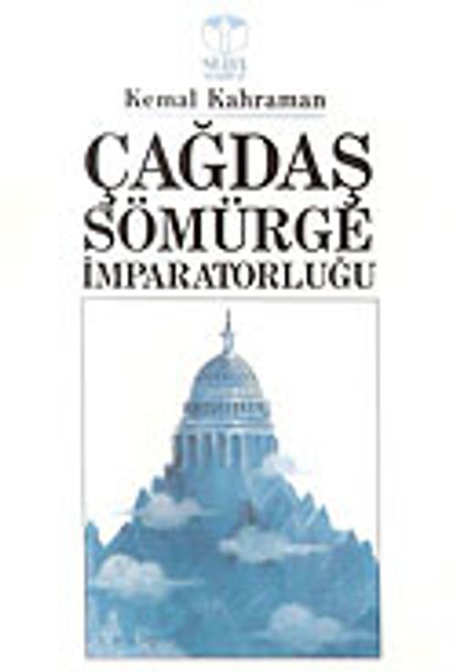 Çağdaş Sömürge İmparatorluğu