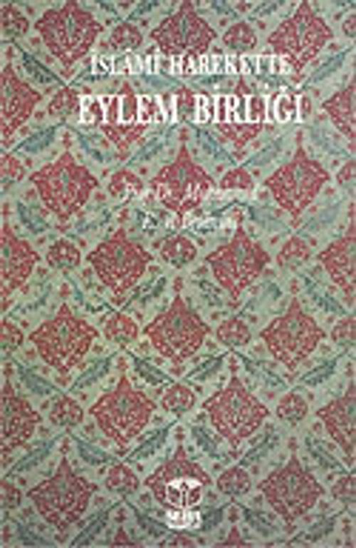 İslami Harekette Eylem Birliği