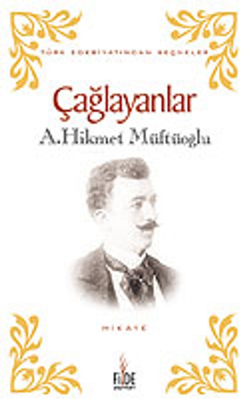 Çağlayanlar
