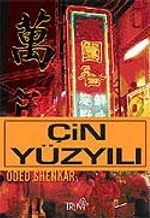 Çin Yüzyılı / Yükselen Çin Ekonomisi