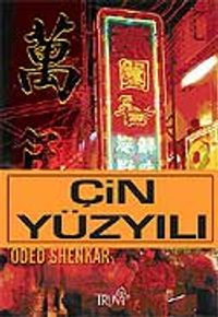 Çin Yüzyılı / Yükselen Çin Ekonomisi