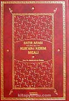 (17x24) 2 Cilt Kur'an-ı Kerim Meali Satır Arası Kelime Kelime - Bilinmeyen Yazar
