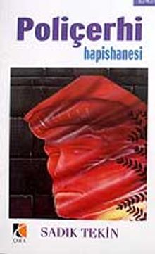 Poliçerhi Hapishanesi