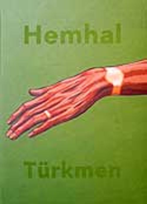 Hemhal