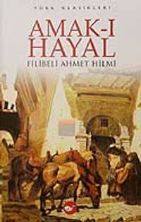Amak-ı Hayal