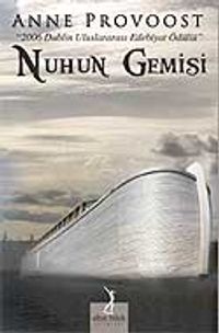 Nuhun Gemisi