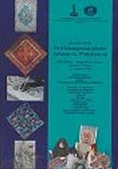 Awards of the First International Islamic Artisans at Work Festival. Lok Virsa - Ircica Craft Awards, Islamabad, Pakistan, 7-15 October 1994