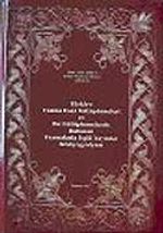 Türkiye Yazma Eser Kütüphaneleri ve Bu Kütüphanelerde Bulunan Yazmalarla İlgili Yayınlar Bibliyografyası