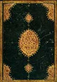 Osmanlı Padişah Portreleri & Bir 19. Yüzyıl Albümü İnan ve Suna Kıraç Koleksiyonu / 19th Century Album Of Ottoman Sultan's Portraits. İnan And Suna Kıraç Collection