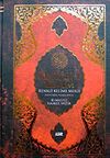 Kur'an-ı Kerim & Renkli Kelime Meali (G&uuml;n&uuml;m&uuml;z T&uuml;rk&ccedil;esiyle) Rahle Boy