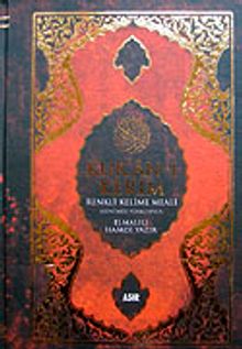 Kur'an-ı Kerim & Renkli Kelime Meali (Günümüz Türkçesiyle) Rahle Boy