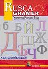 Rus&ccedil;a Gramer