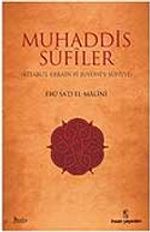 Muhaddis Sufiler