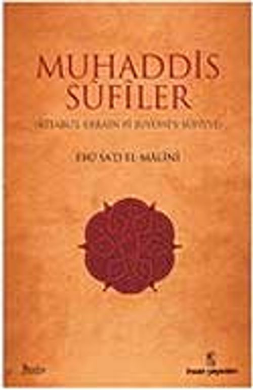 Muhaddis Sufiler