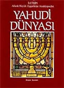 Yahudi Dünya Atlaslı Büyük Uygarlıklar Ansiklopedisi-4