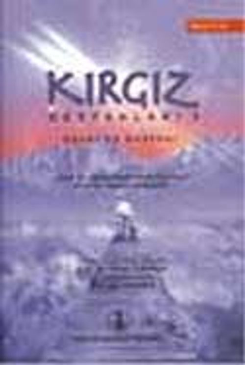 Kırgız Destanları-III & Kocacaş Destanı