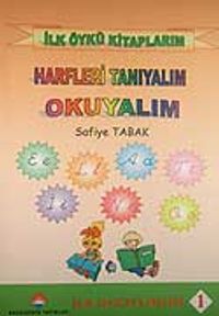 Harfleri Tanıyalım Okuyalım & İlk Okuma Dizisi (12 Kitap)