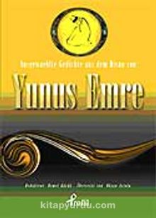 Ausgewaehlte Geschicte Aus Dem Divan Von Yunus Emre - Bilinmeyen Yazar