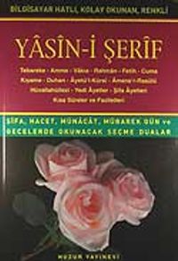 Yasin-i Şerif / Bilgisayar Hatlı (Kod.008)