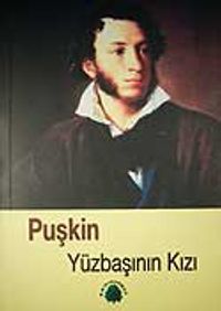 Yüzbaşının Kızı