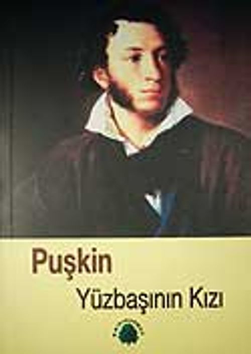 Yüzbaşının Kızı