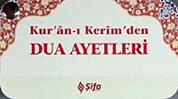 Kur'an-ı Kerim'den Dua Ayetleri (Kart)