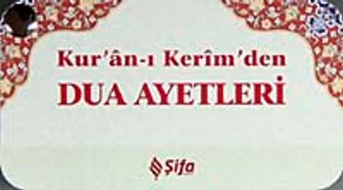 Kur'an-ı Kerim'den Dua Ayetleri (Kart)