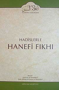 Cilt: 4 Hadislerle Hanefi Fıkhı