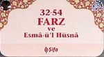 32-54 Farz ve Esma-ü'l Hüsna (Kart)