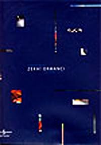 Zekai Ormancı & Sanatta 40 Yıl / 40 Years in Art&