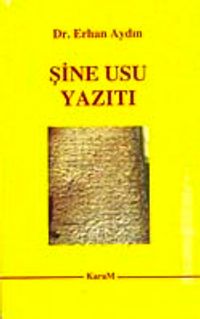 Şine Usu Yazıtı