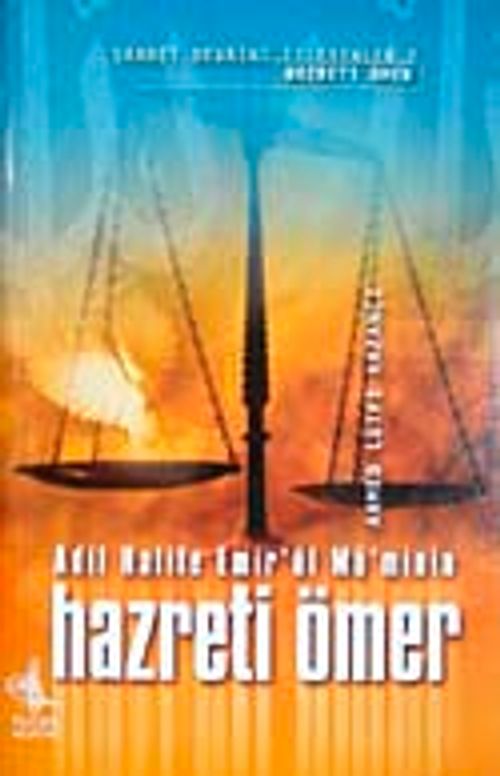 Hz. Ömer