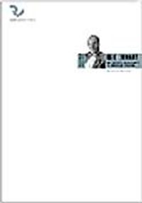 Reklamın Ustaları & Ege Ernart