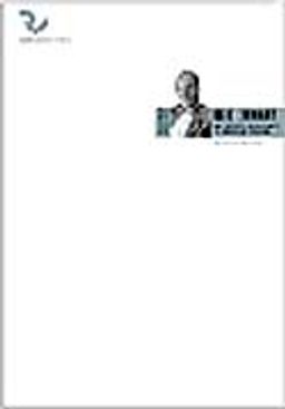 Reklamın Ustaları & Ege Ernart