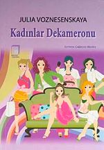 Kadınlar Dekameronu