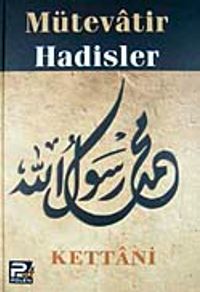 Mütevatir Hadisler